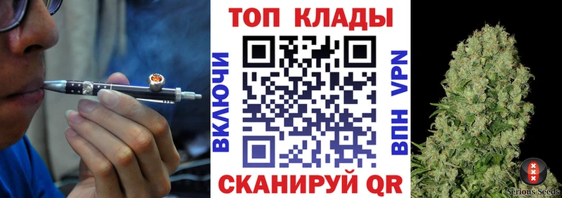 Где купить Камышлов Каннабис hydra сайт МЕТАМФЕТАМИН ГАШ Альфа ПВП Cocaine
