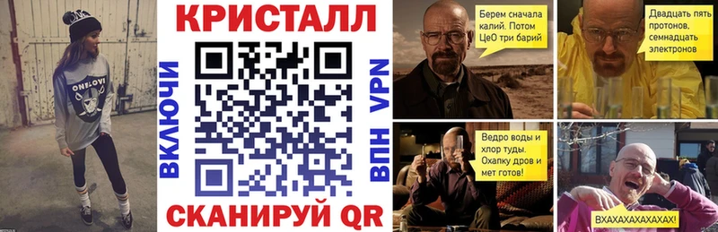 как найти закладки  Камышлов  АМФЕТАМИН 97% 