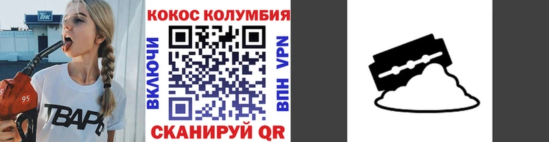 купить наркотики цена  Камышлов  Cocaine 97% 