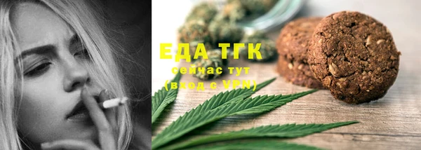 MDMA Аркадак