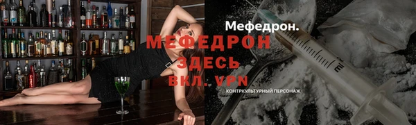 PSILOCYBIN Арсеньев