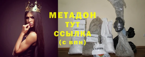 трава Семилуки