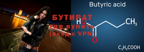прущий лед Семикаракорск